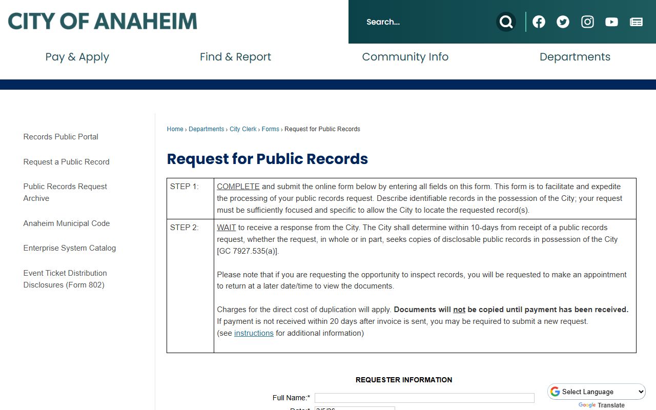 Anaheim public records request portal